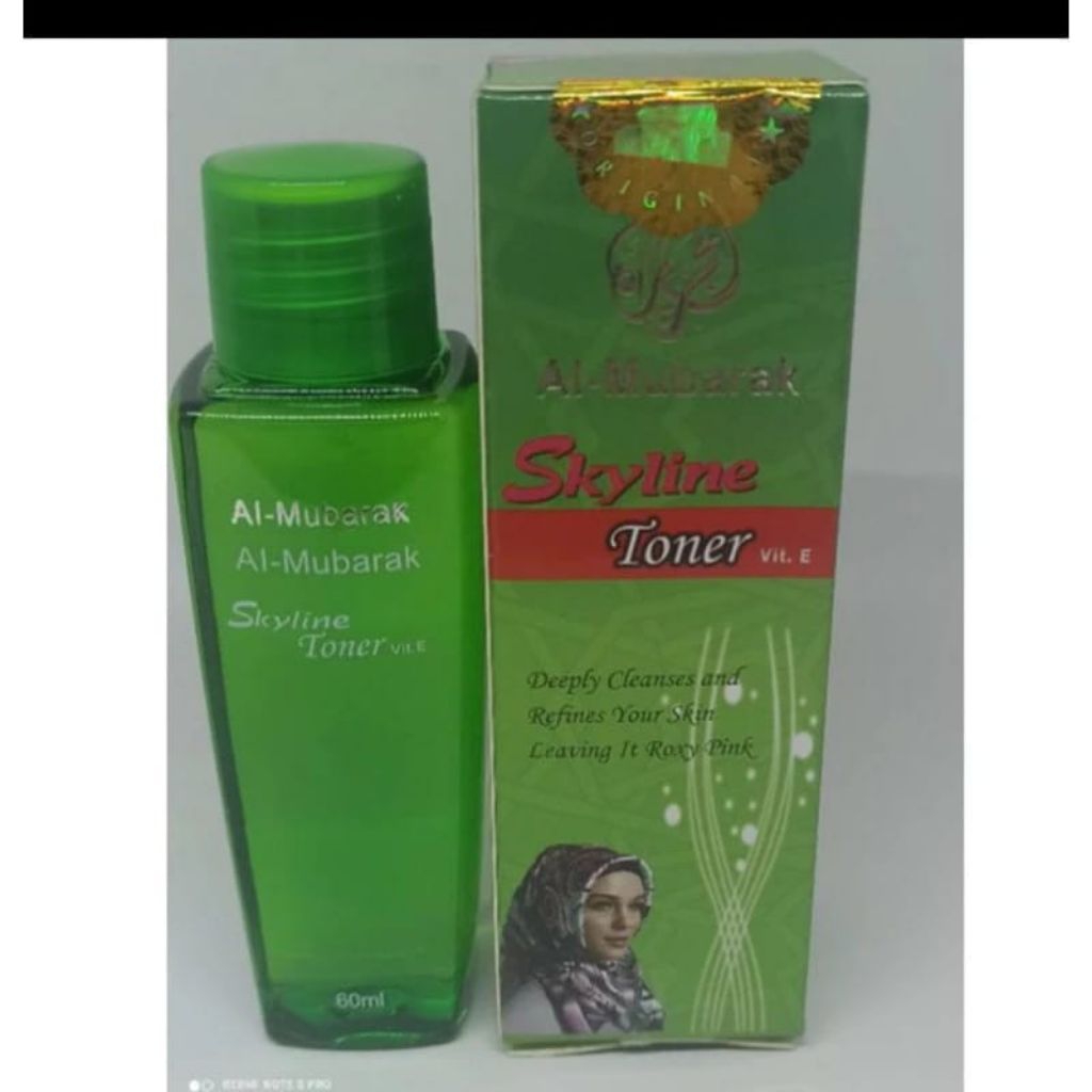 Al-Mubarak Toner