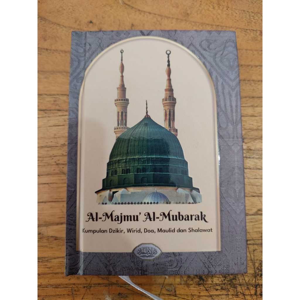 Al-Majmu Al-Mubarak Dzikir Wirid Doa Hard Cover