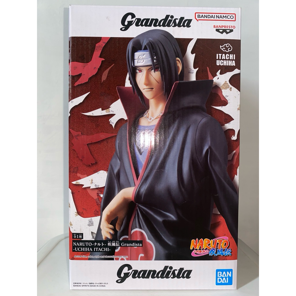 Itachi Uchiha Grandista
