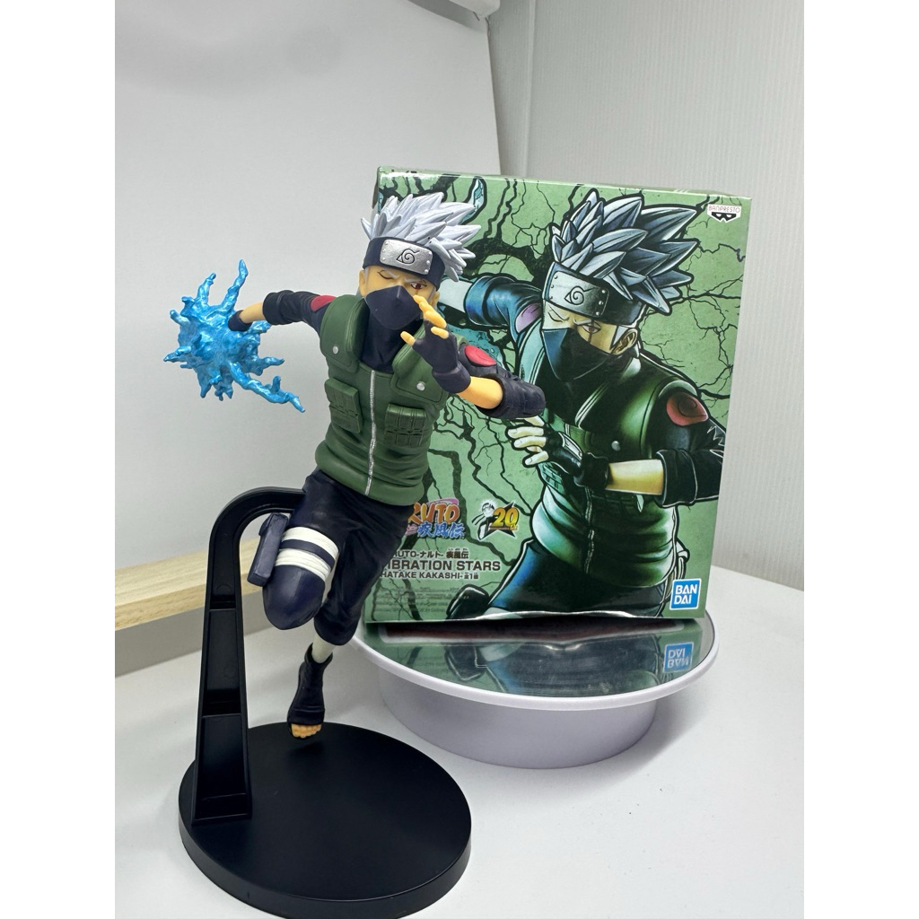 Kakashi Vibration Stars