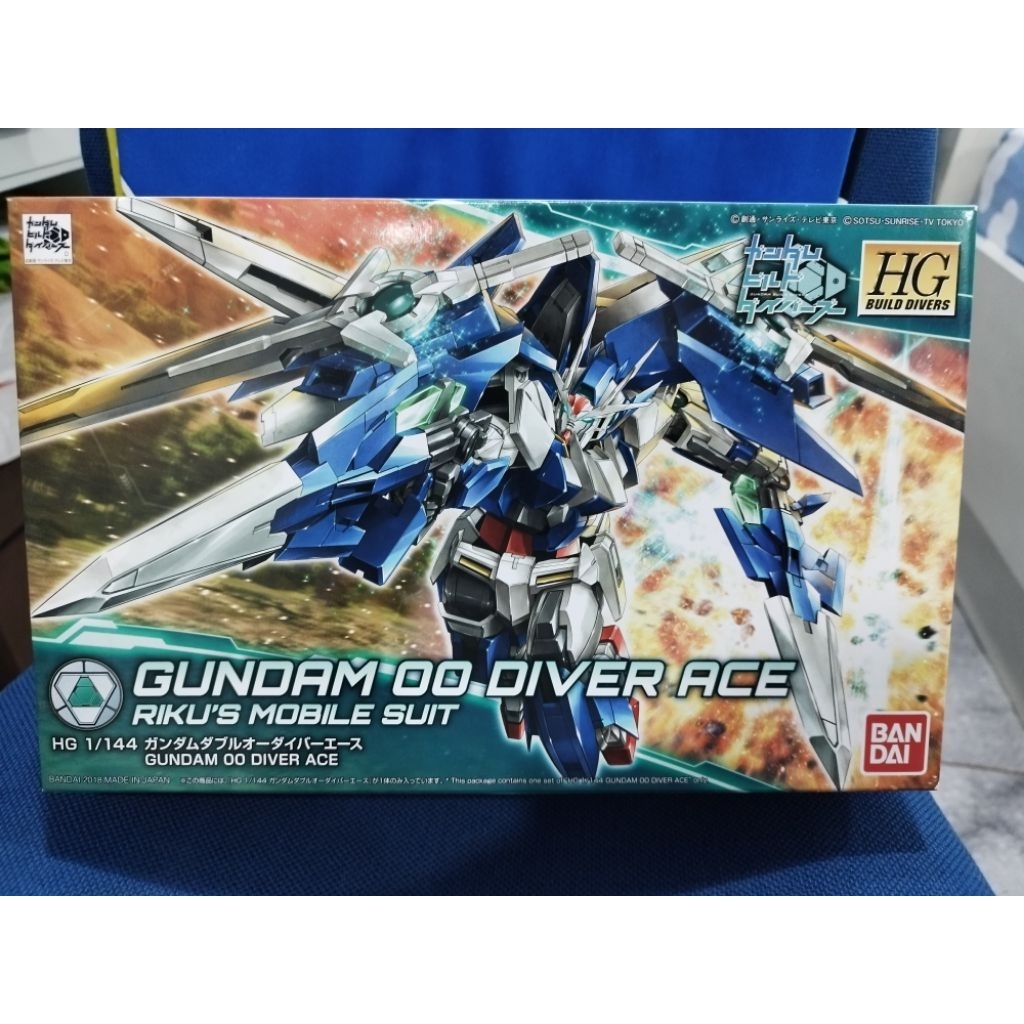 HG Gundam 00 Diver Ace MIB