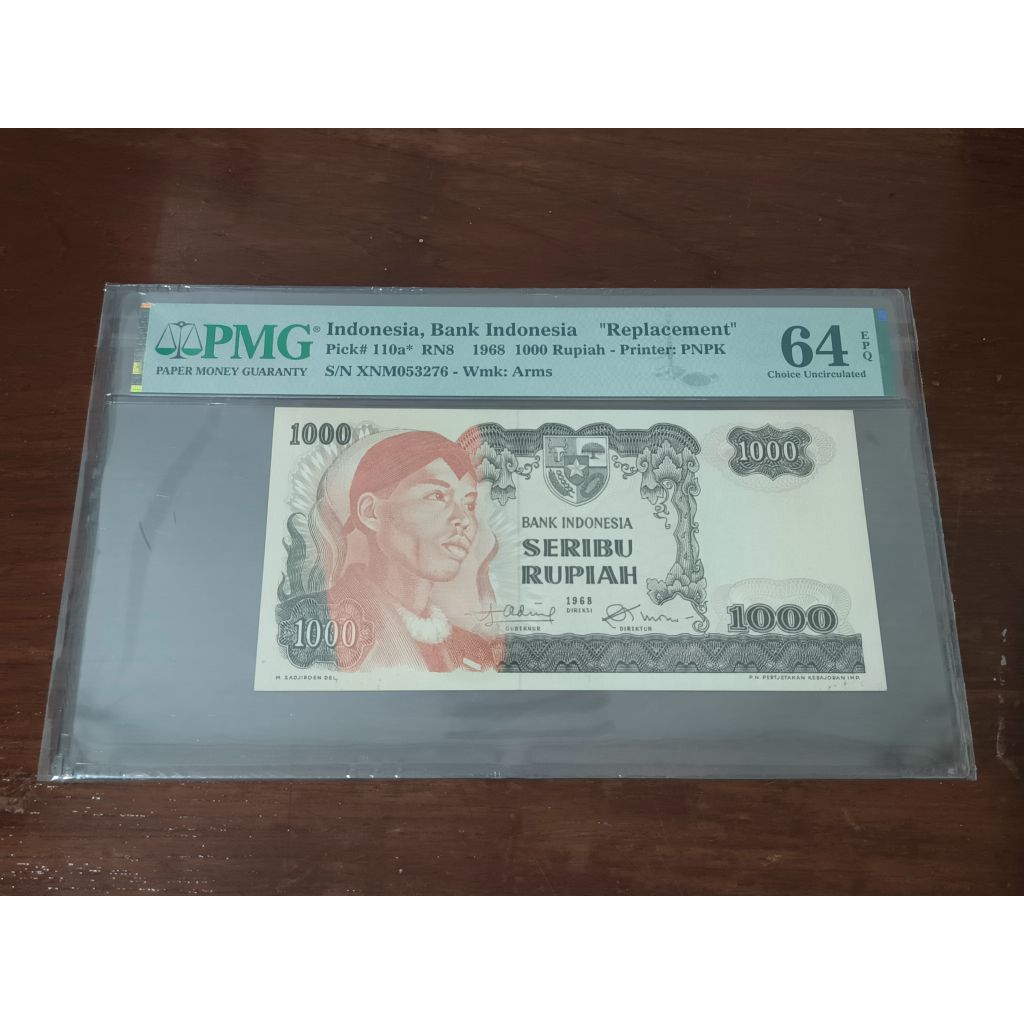 PMG SUDIRMAN 1000 REPLACEMENT PMG 64 EPQ XNM053276