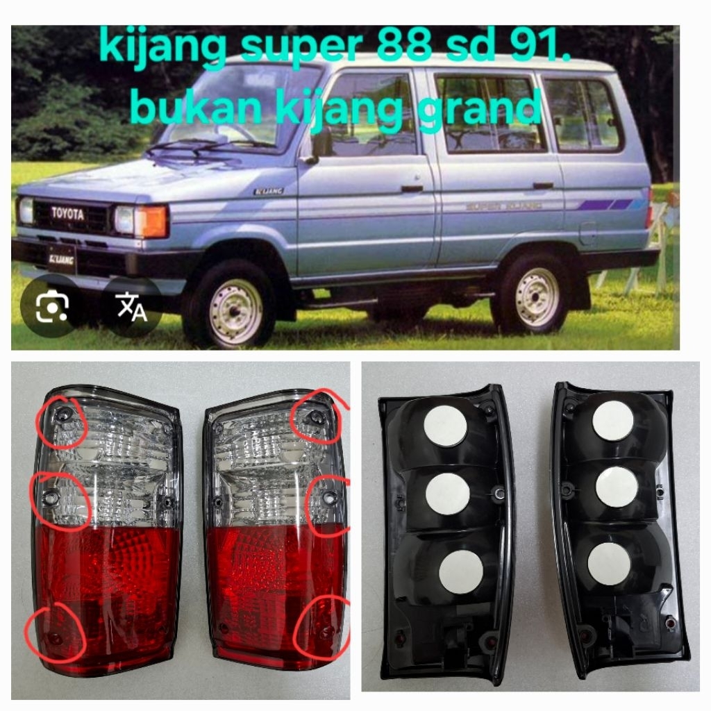 STOPLAMP KIJANG SUPER 88 - 91 SMOKE RED KRISTAL SEPASANG 6 BAUT