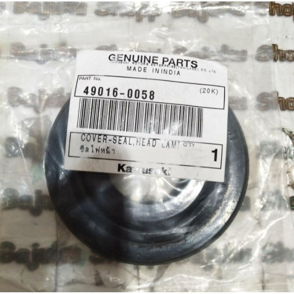 KARET SEAL SIL LAMPU DEPAN ER6 ER6N