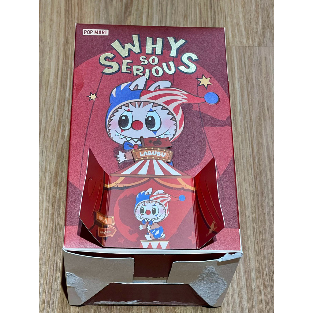 Why So Serious - Labubu