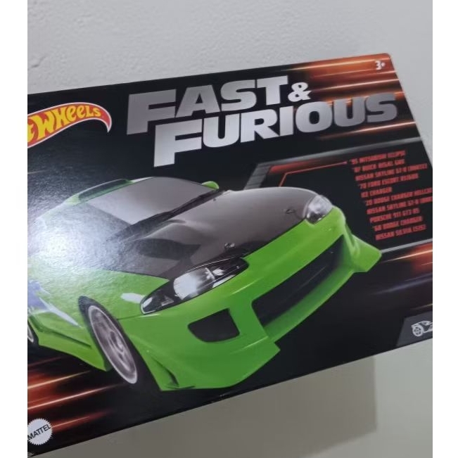 box hot wheels fast & furious second
