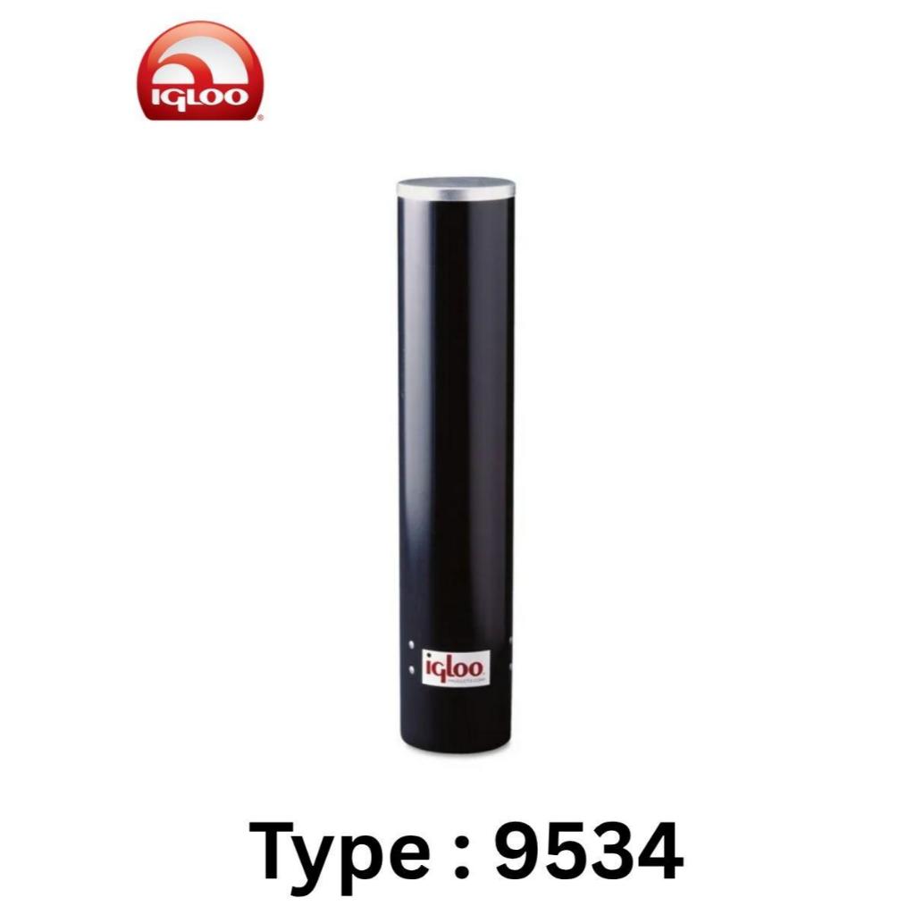 Igloo Cup Dispenser 1153 Igloo 8242 Igloo 9534