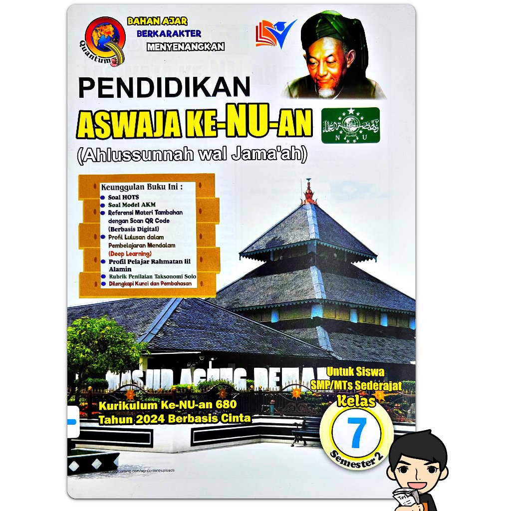 LKS ASWAJA KE-NU-AN SMP/ MTS KELAS VII 7 SEMESTER 2 | QUANTUM