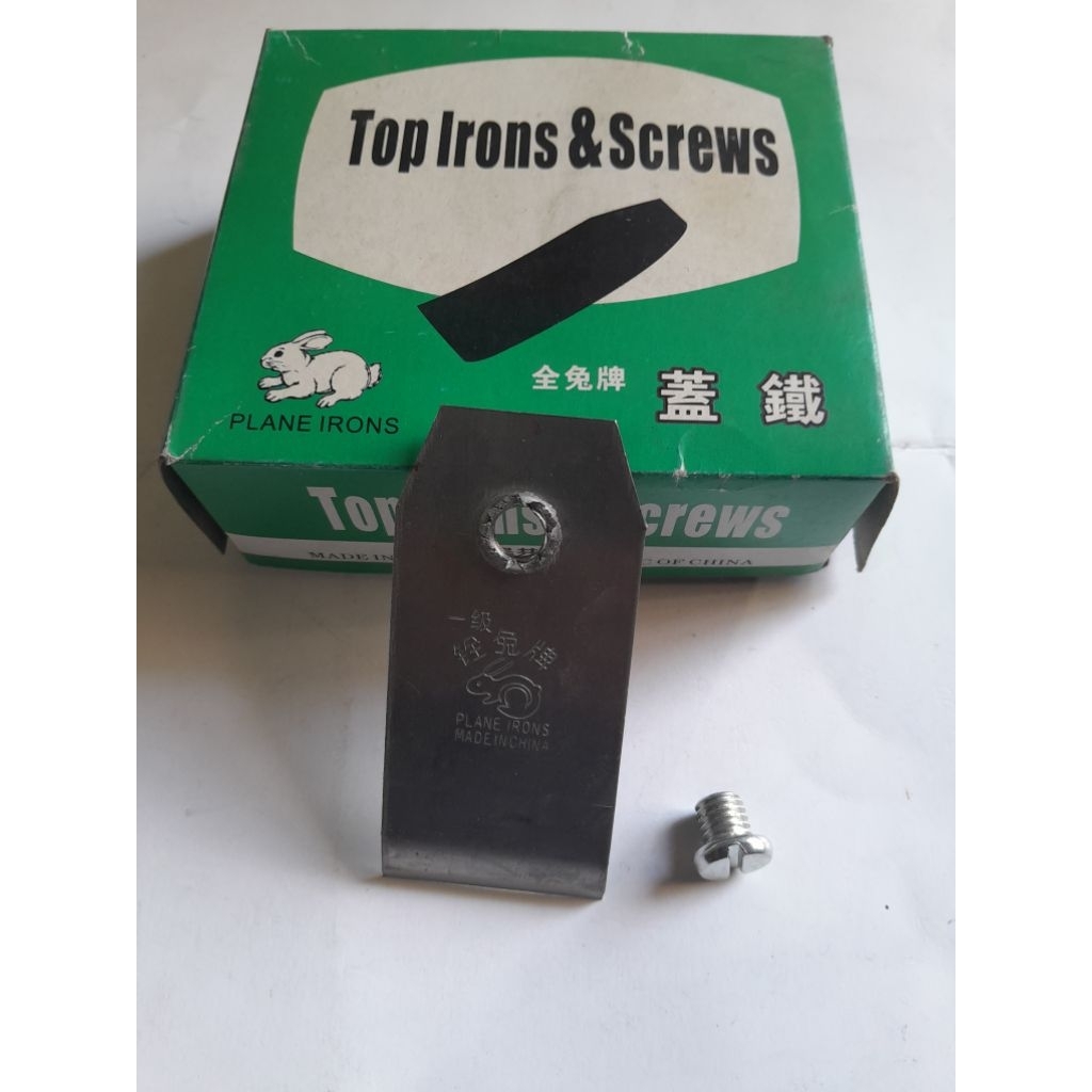 rangkap sugu manual / mata rangkap serut kayu manual