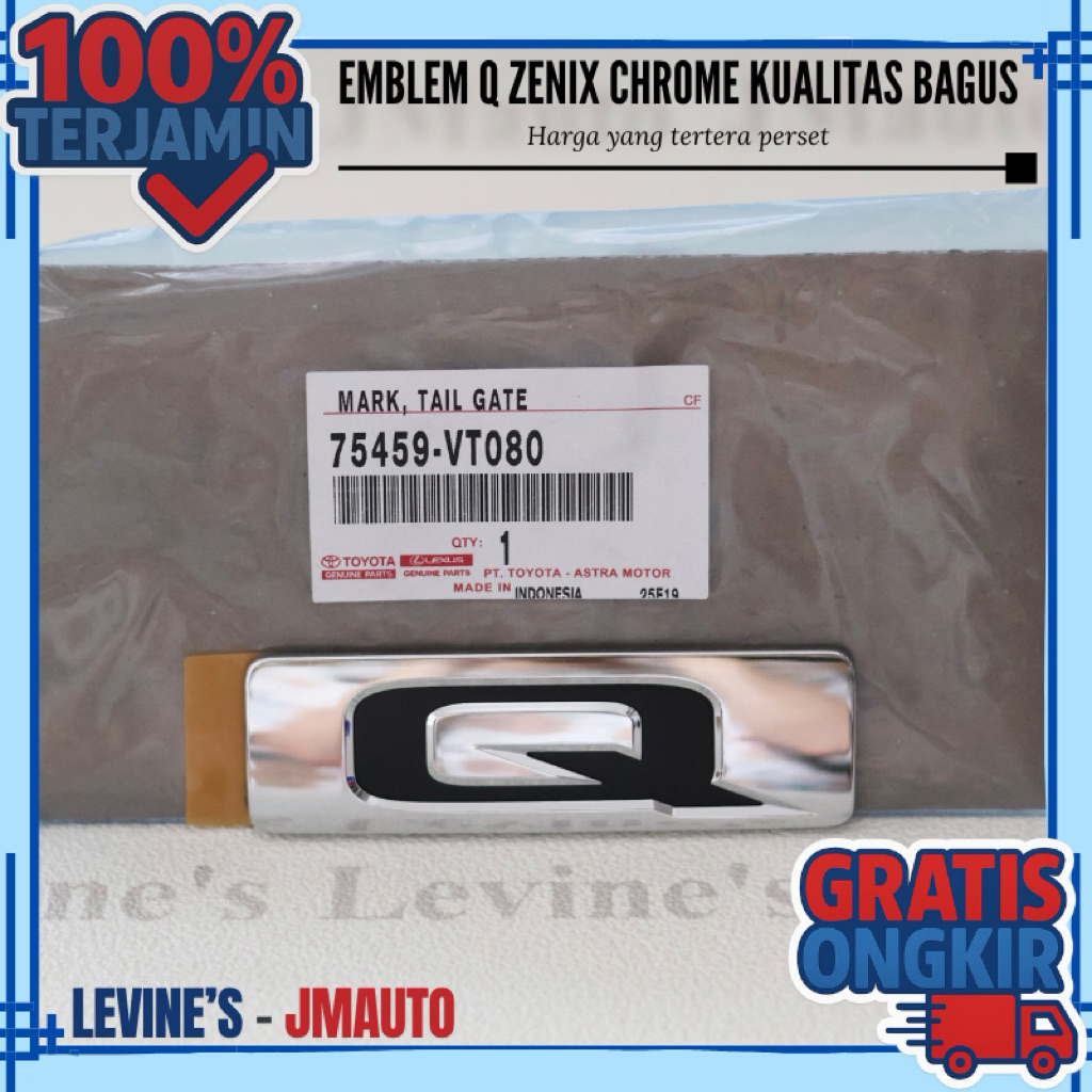 emblem logo Q Zenix chrome Toyota 75459-VT080 / emblem Q Zenix / emblem Zenix / logo Zenix / emblem 