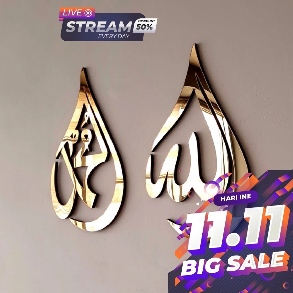Custom Ukuran Besar - (Sepasang) Hiasan Dinding Acrylic Mirror Lafadz Allah - Muhammad