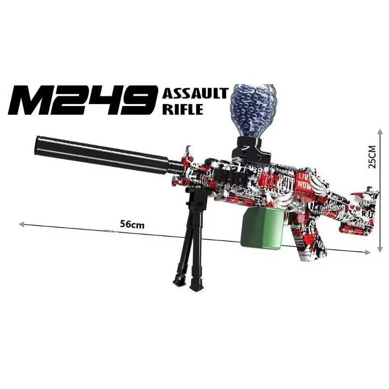 Mainan Anak Laki Laki Tembakan M249Tembakan Water Gel Outdoor Tembakan Elektrik Water Bubble 56cm