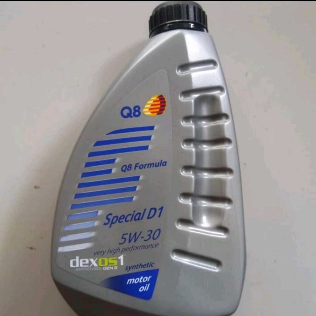 OLI Q8 DEXOS 1 GEN 2 5W-30
