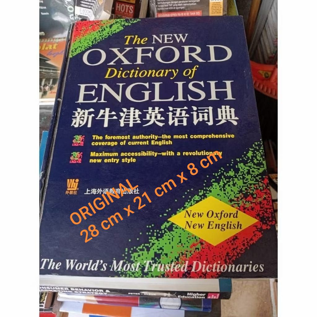 ORIGINAL / The new OXFORD Dictionary of English ( KAMUS BESAR) HACD COVER
