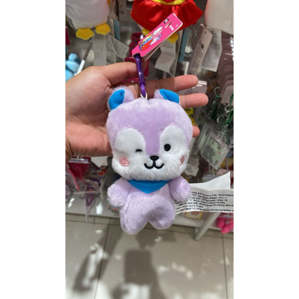 Miniso x BT21 - Pendant Keychain Mang