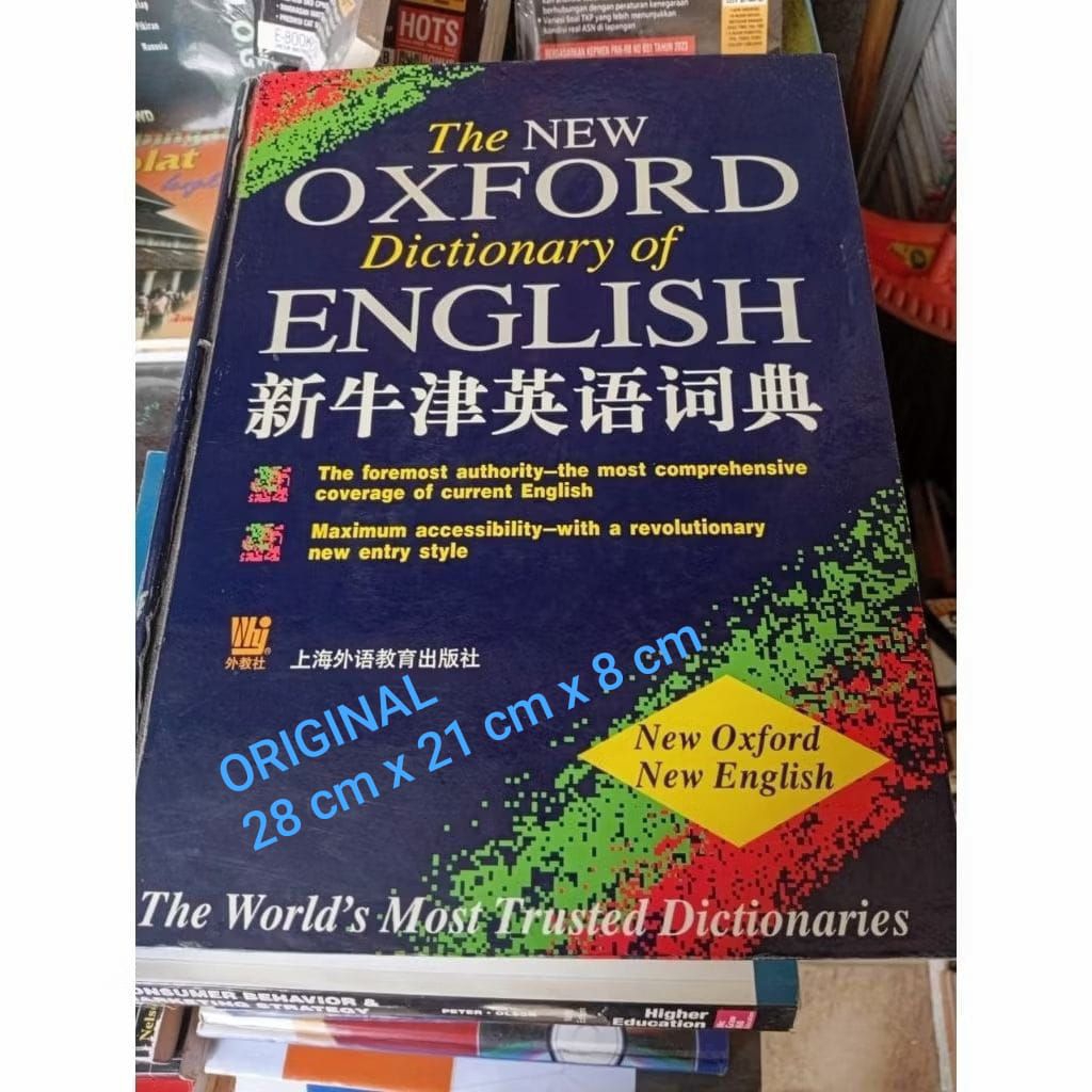 Buku original  / The New OXFORD Dictionary of English ( KAMUS BESAR ) HACD COVER