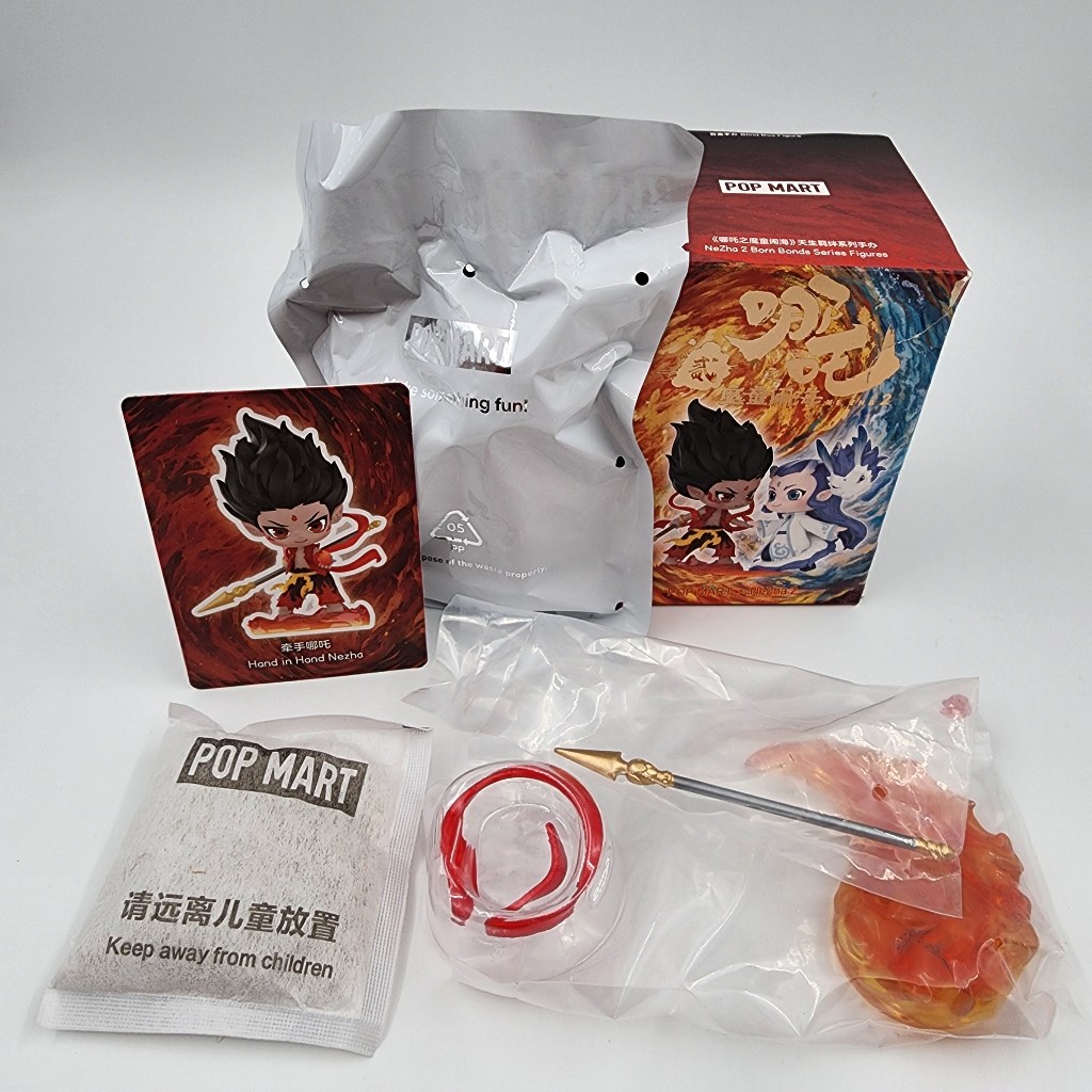 POPMART NEZHA 2 - HAND IN HAND NEZHA