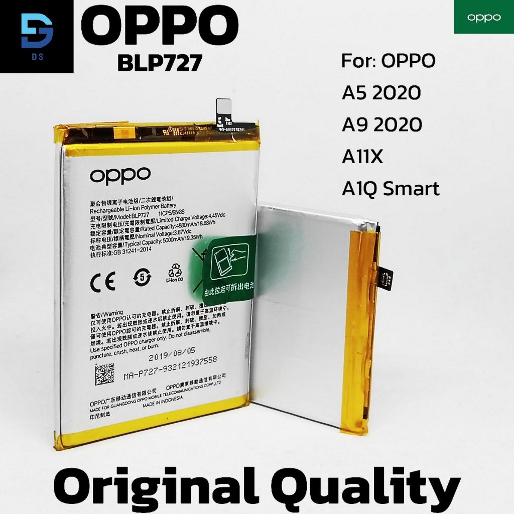 BATERAI BLP727 ORIGINAL DOUBLE POWER Baterai HP OPPO A5 2020 BLP 727 BLP - 727 BATTERY