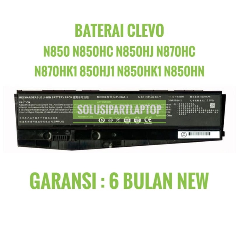 BATERAICLEVO N850 N850HC N850HJ N850BAT-6