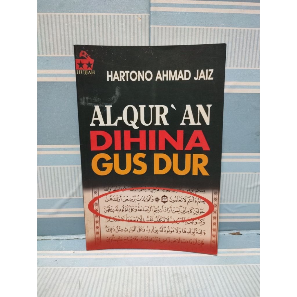 Buku al-qur'an dihina gusdur oleh hartono ahmad jaiz