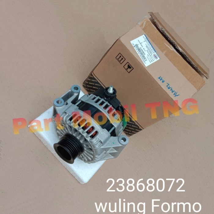 Alternator Dinamo Amper Wuling Formo 23868072 Ori
