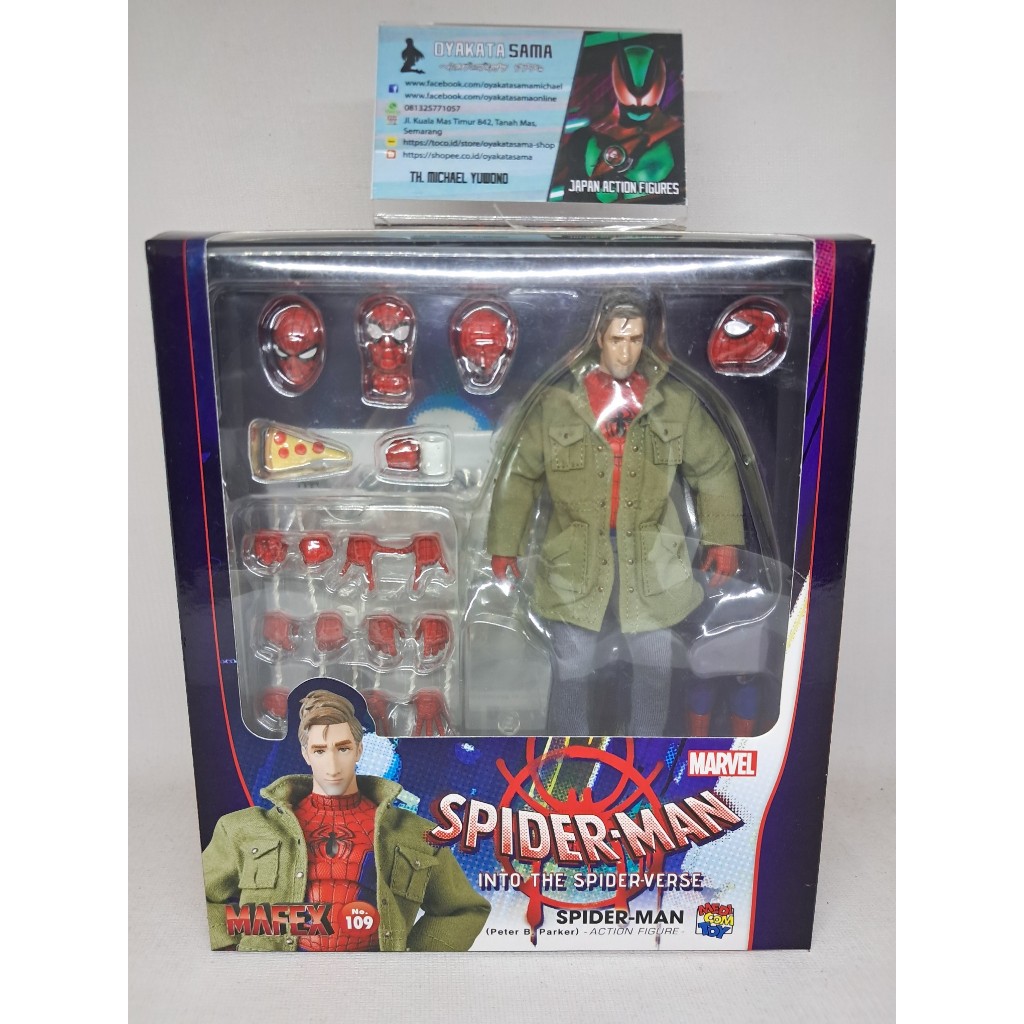 Mafex 109 Spider-Man Peter B. Parker