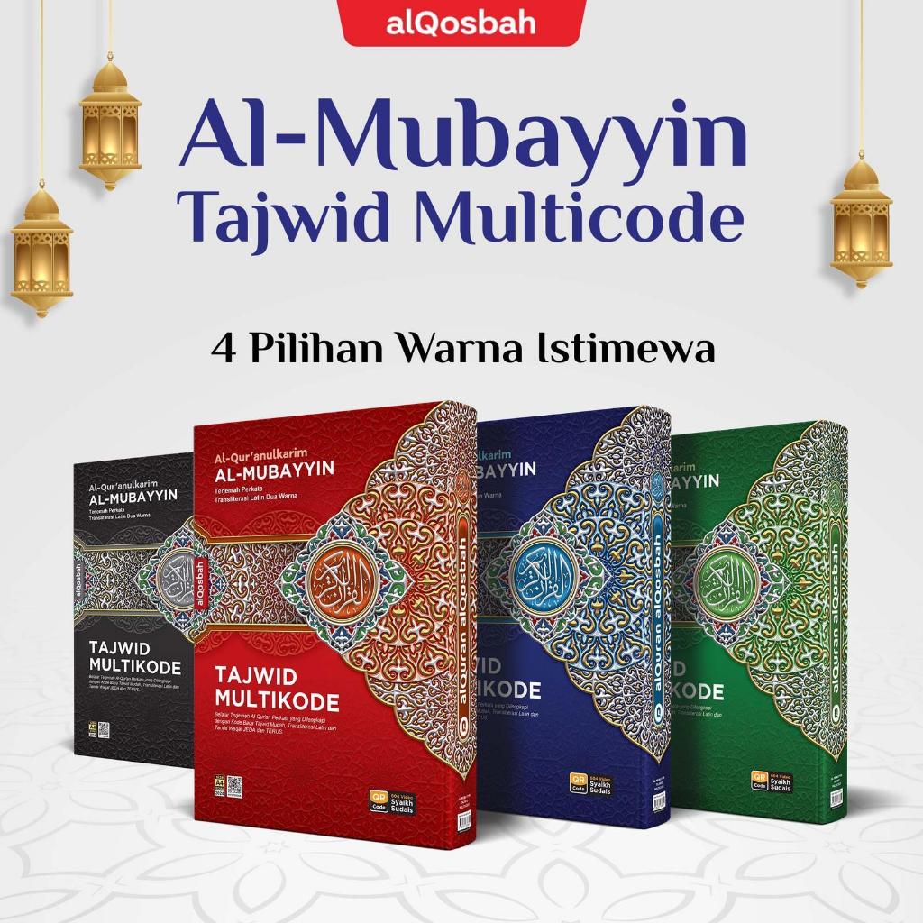 Al-Quran Al-mubayyin Tematik Tajwid Multikode Terjmeah Perkata Latin Ukuran A4, Al-Quran Al-Mubayyin