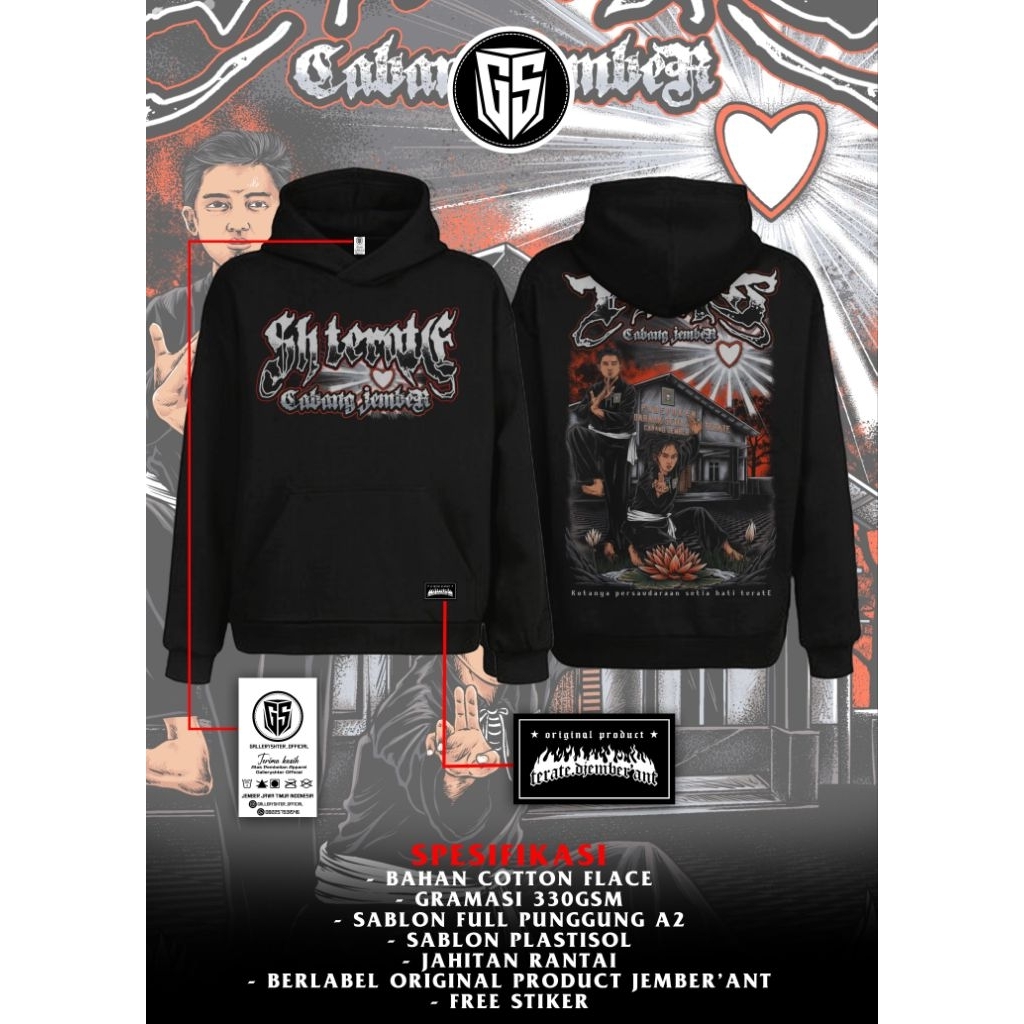 HOODIE PSHT CABANG JEMBER PADEPOKAN DESAIN TERBARU