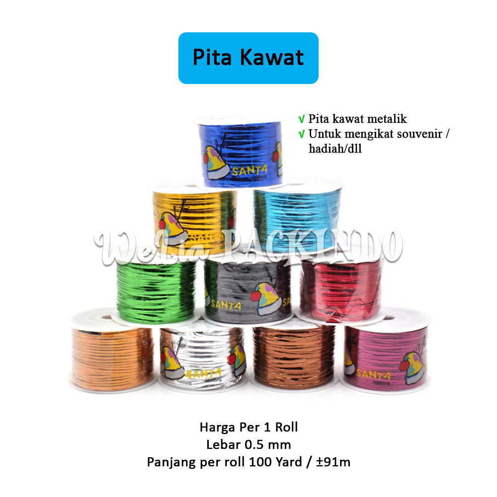 [1 ROLL] Pita Kawat 100 Yard / Pita Kawat Kado Hiasan Souvenir Gift / Pita Souvenir / Kawat Souvenir