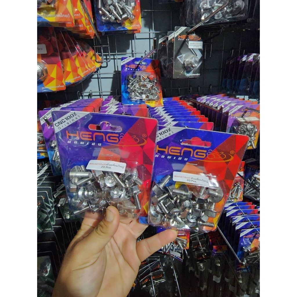 TERMURAH BAUT STAINLESS 2KUNCI BIG HEAD 6X15MM DAN 6X20MM DRAT 10 PANJANG 1,5CM 2CM ORIGINAL HENG TH