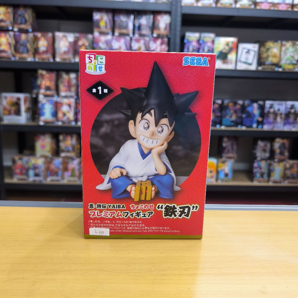 Figure YAIBA Samurai Legend Chokonose Premium Yaiba Kurogane ORI MIB JAPVER