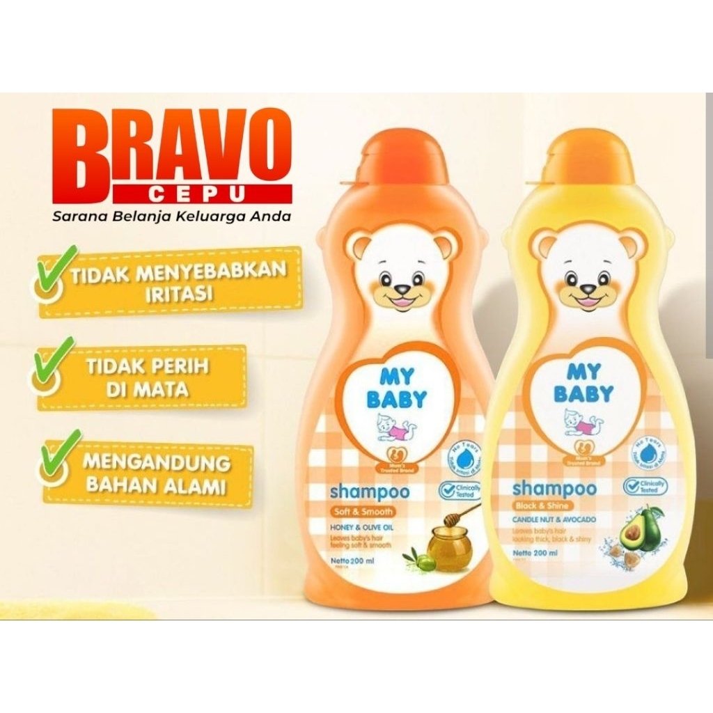 My Baby Shampoo 200ml