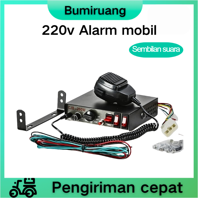 Alarm mobil 200 Watt Modul Sirinee 9 Suara Emergency Horn Fly Sirine Patwal Sirene Cocok Untuk Pengg