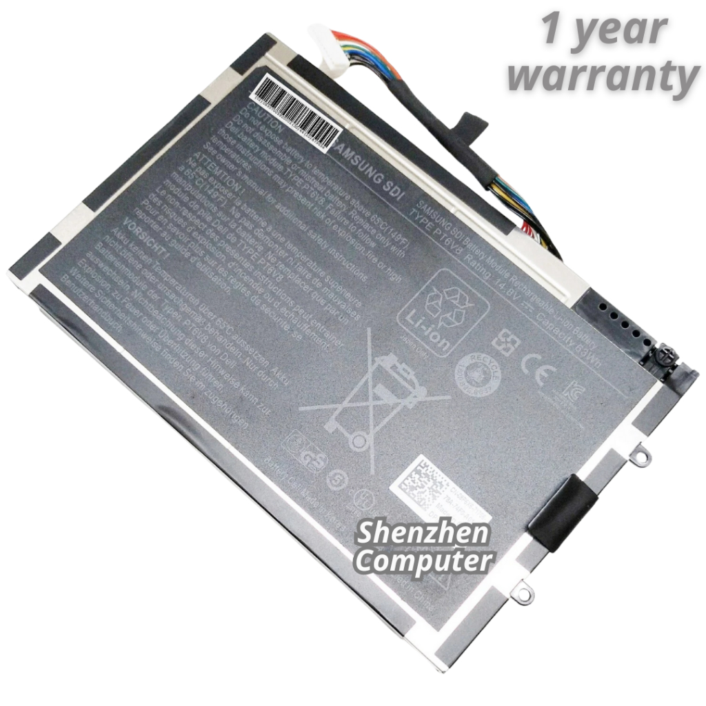 Baterai De Alienware M14X R1, Baterai De Alienware M14X R2 new sesen