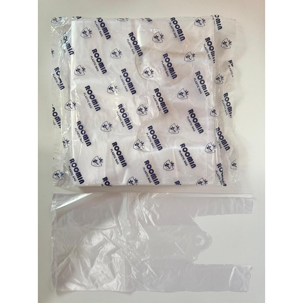 Kantong Kresek PUTIH BENING Plastik Ekonomis HD 250 GRAM