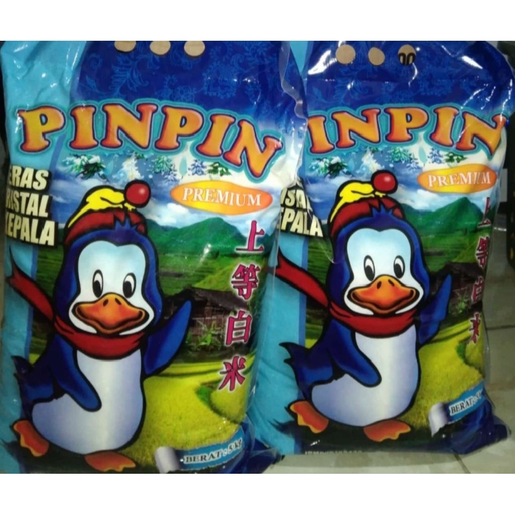 Beras Pinpin 10 kg ( 5 kg x 2 )