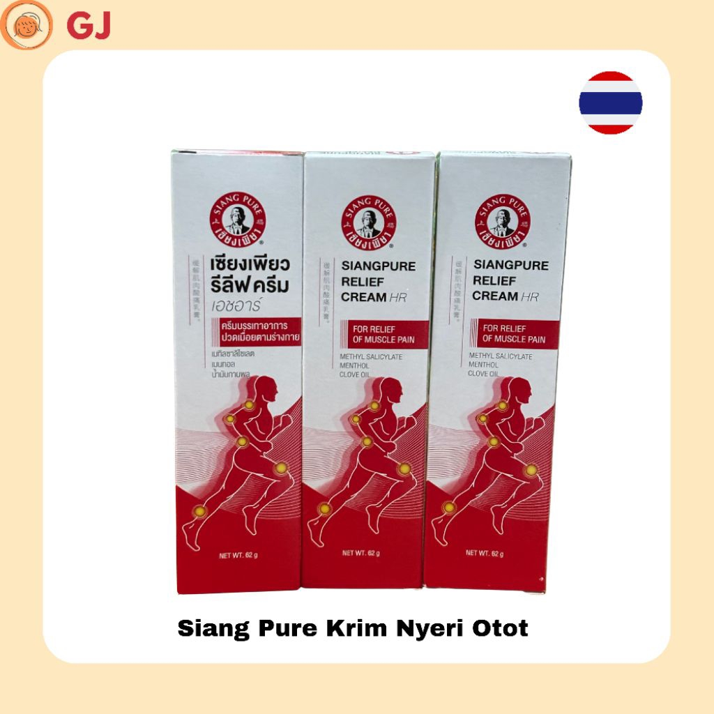 Siang Pure Relief Cream Krim Pereda Nyeri Otot Keseleo Pegal Linu 62gr