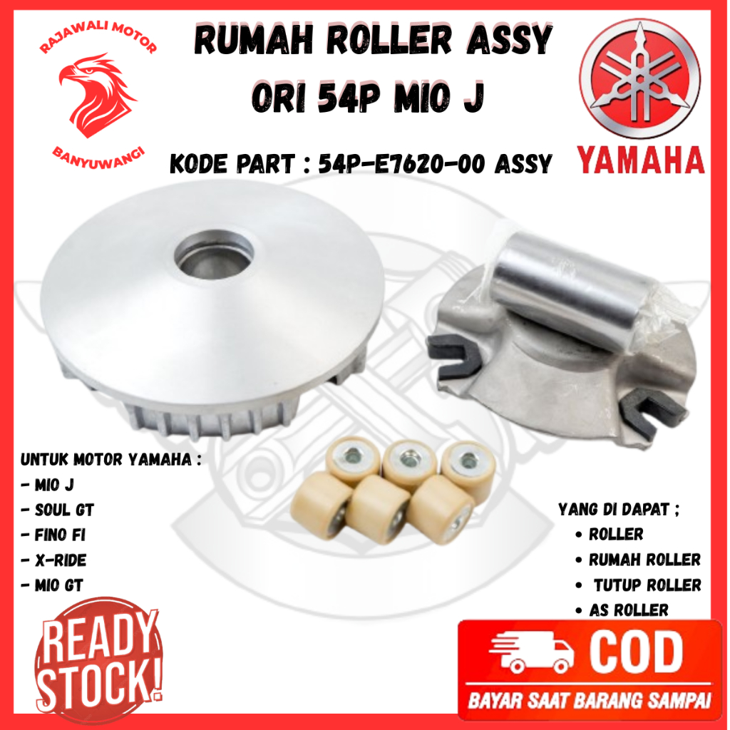 rumah roller mio j ori - rumah roller mio j ori premium - roller mio j 54P