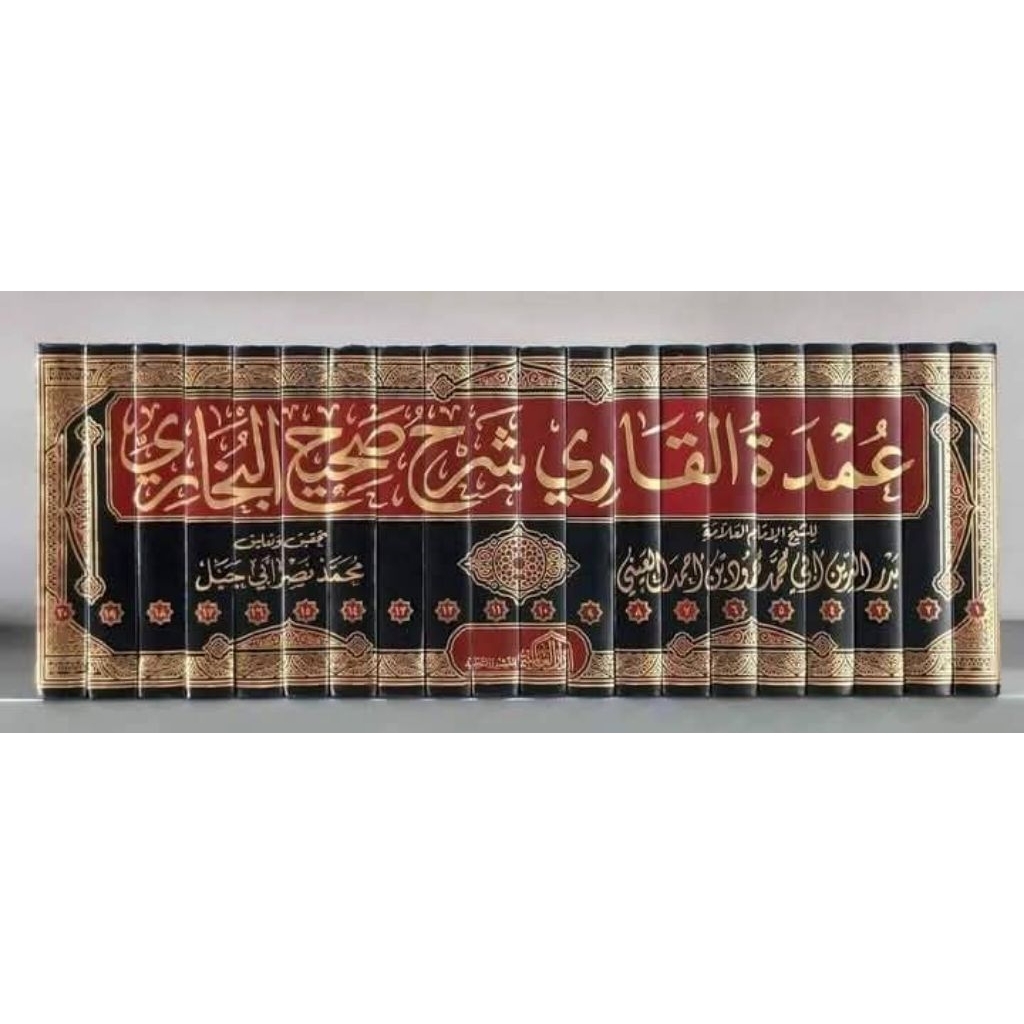 Umdatul Qori' Syarah Shohih Bukhori 20 JILID / Umdatul qari / TERBARU 2025