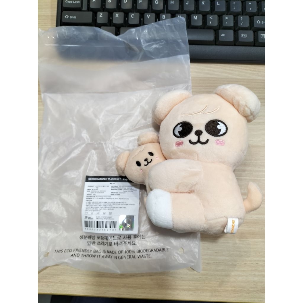Stray Kids MD Celebrate SKZOO Puppym Magnet Plush SKZOO Plush
