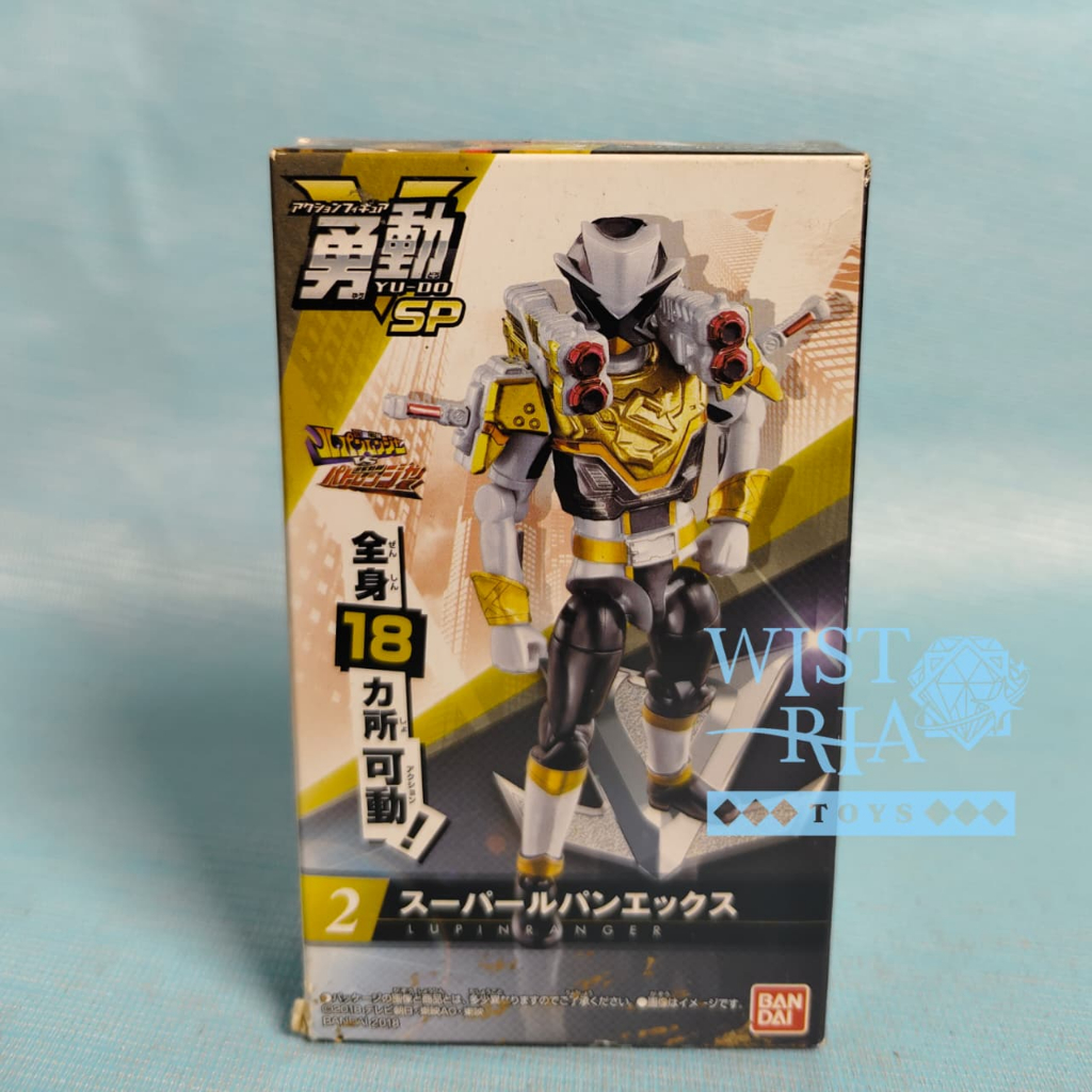 Bandai Super Sentai - Yu-do Super Lupin X