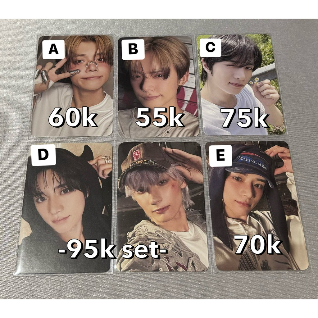 TXT The Star Chapter: Together Weverse ver photocard
