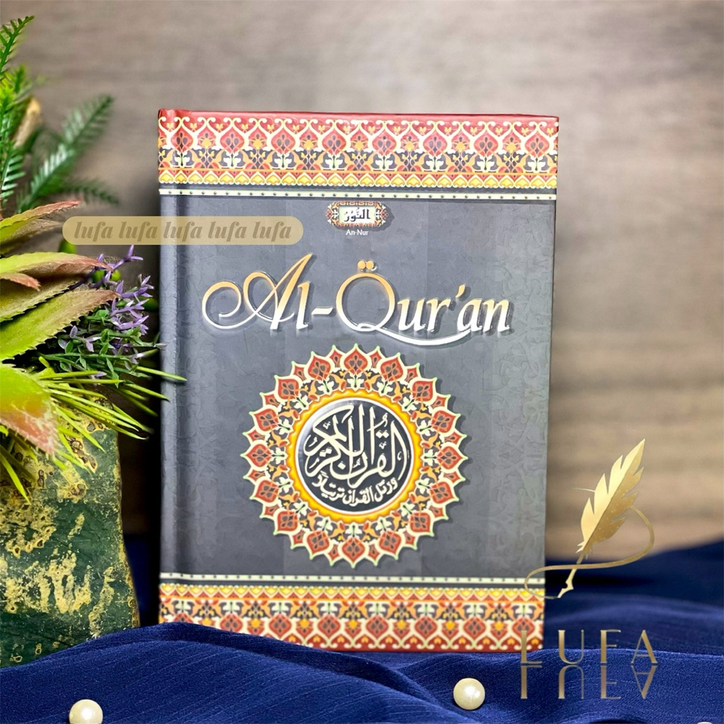 Al Quran Kecil An Nur Tanpa Garis Penerbit Toha Putra