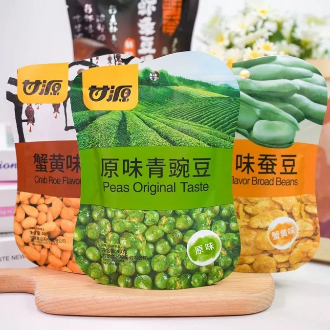 Gan Yuan Crab Roe Beans 40g Snack Halal BPOM