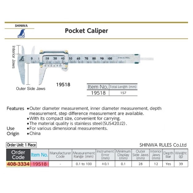 Pocket Vernier Caliper 100mm Shinwa 19518