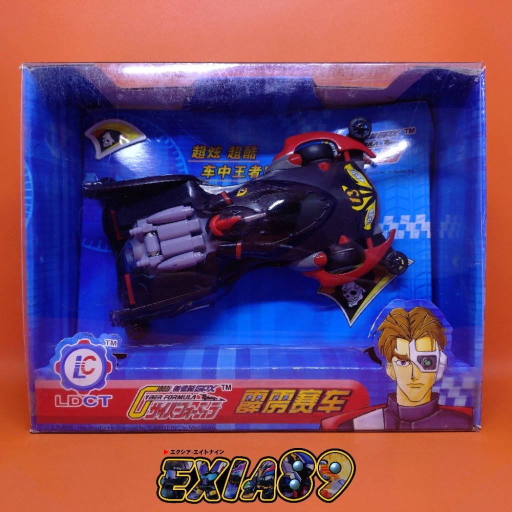 Future GPX Cyber Formula 4WD Series - Missonel VR-4 LDCT