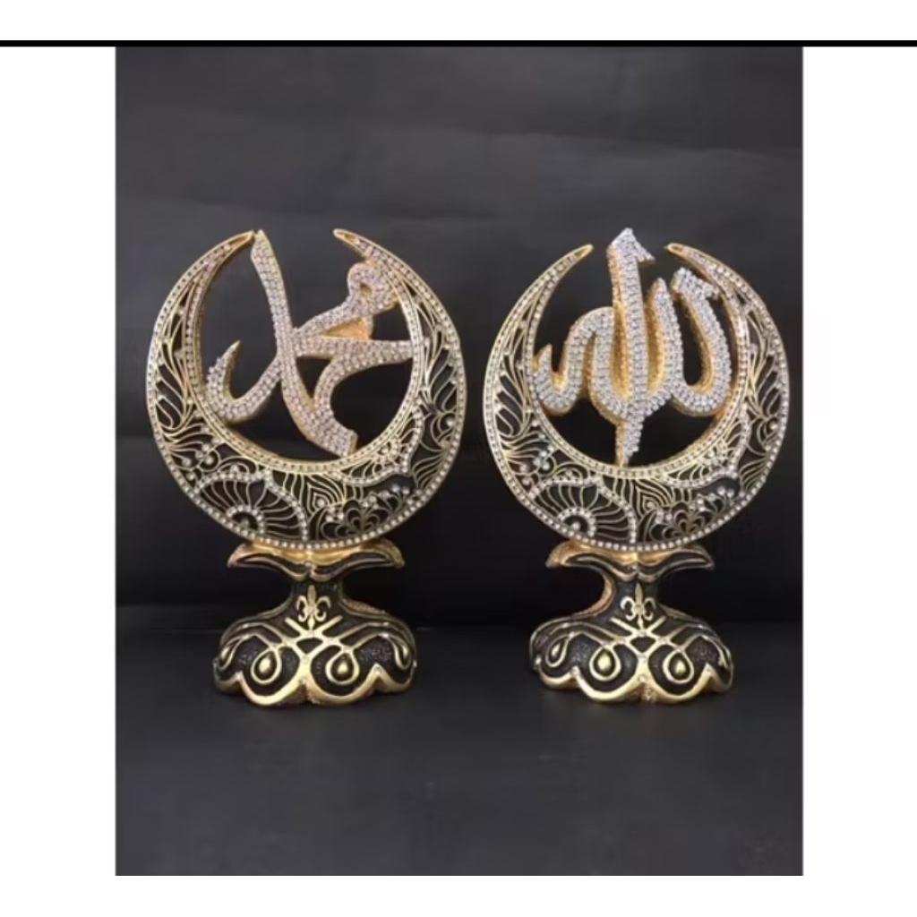 hiasan meja lafadz Allah Muhammad