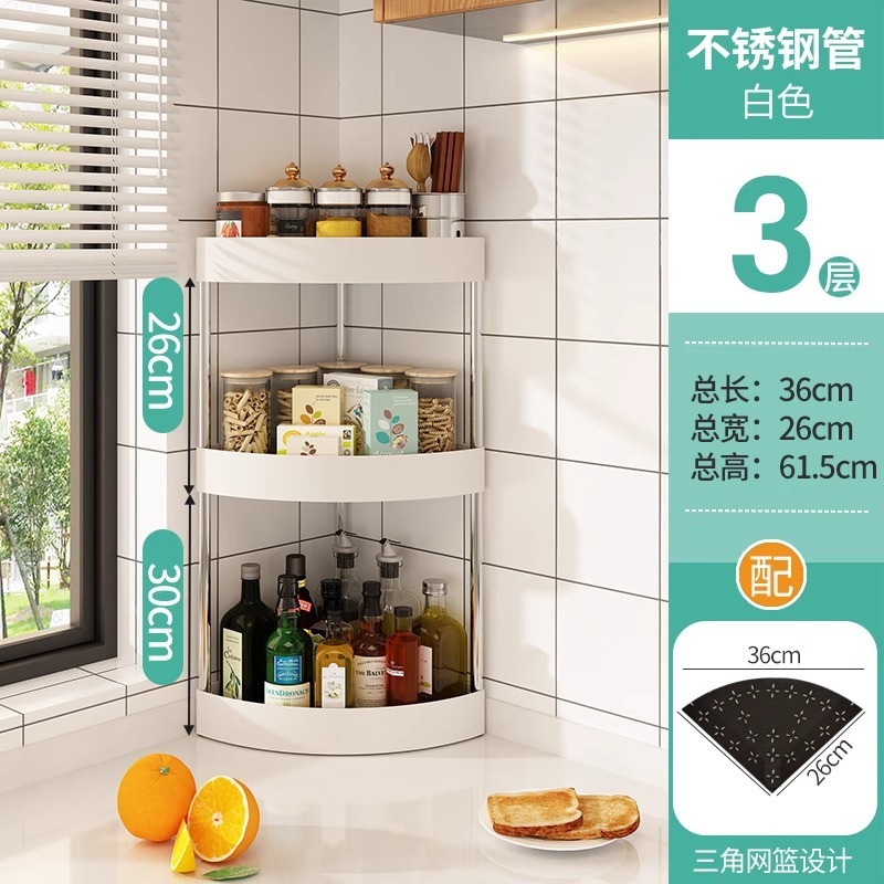 Rak Sudut Dapur Segitiga - Rak Sudut Serbaguna - Rak Sebaguna Sudut