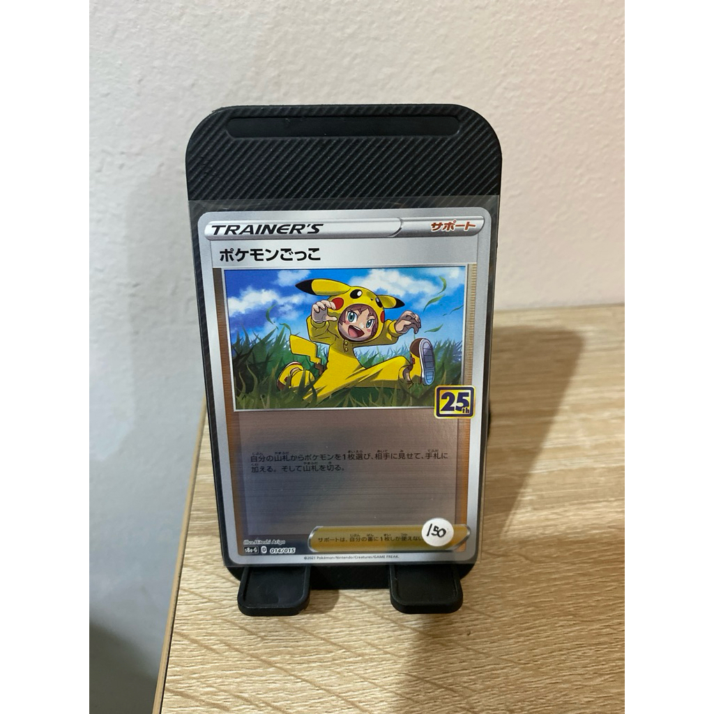 Kartu Pokemon 25th Anniversary Jepang