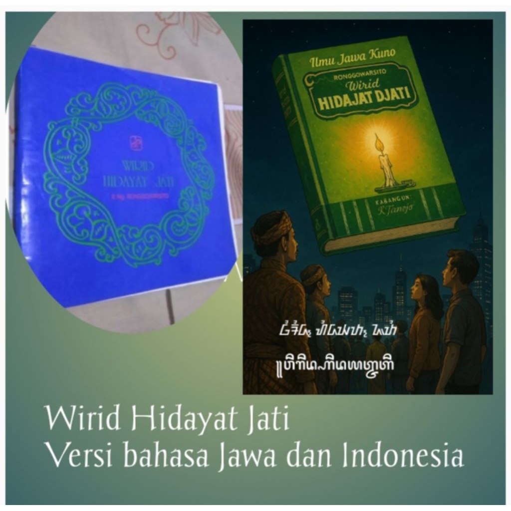Wirid Hidayat jati,Buku Makrifat .
